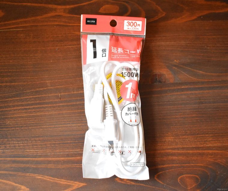 キャンドゥの延長コード1口 1Mのパッケージ