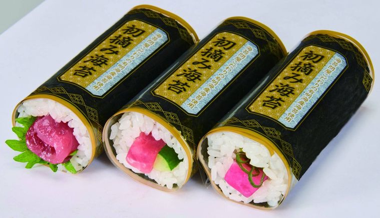 5. 初摘み海苔で食べるまぐろ恵方巻セット