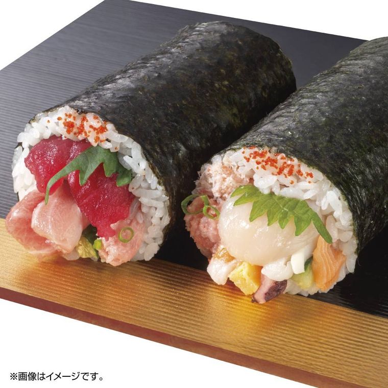 贅沢海鮮節分巻ハーフセット