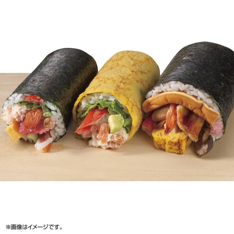 節分太巻ハーフセット