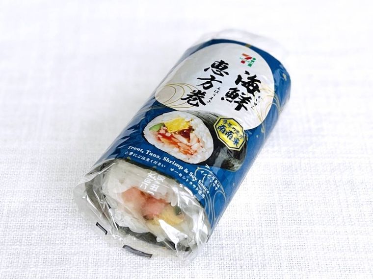 セブンイレブンの海鮮恵方巻