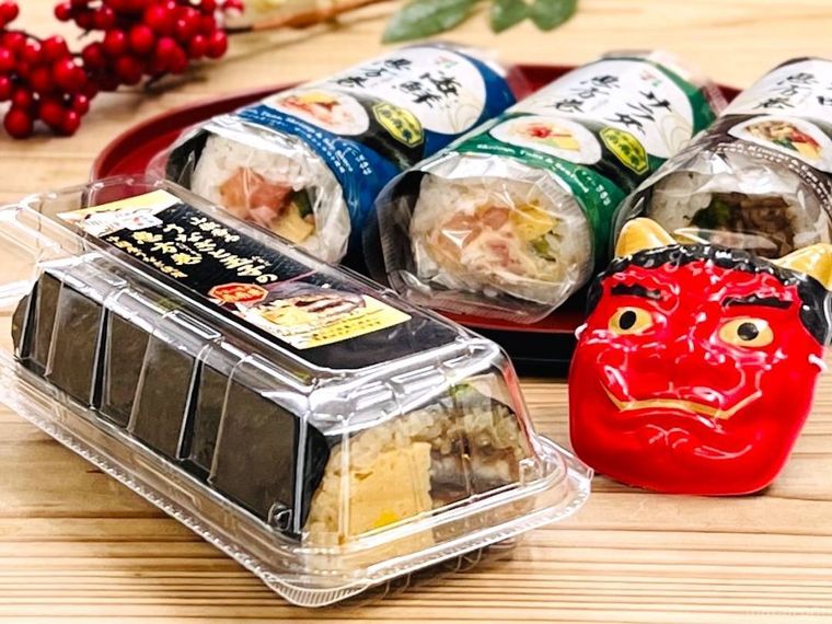 セブンイレブンの恵方巻4種と鬼のお面