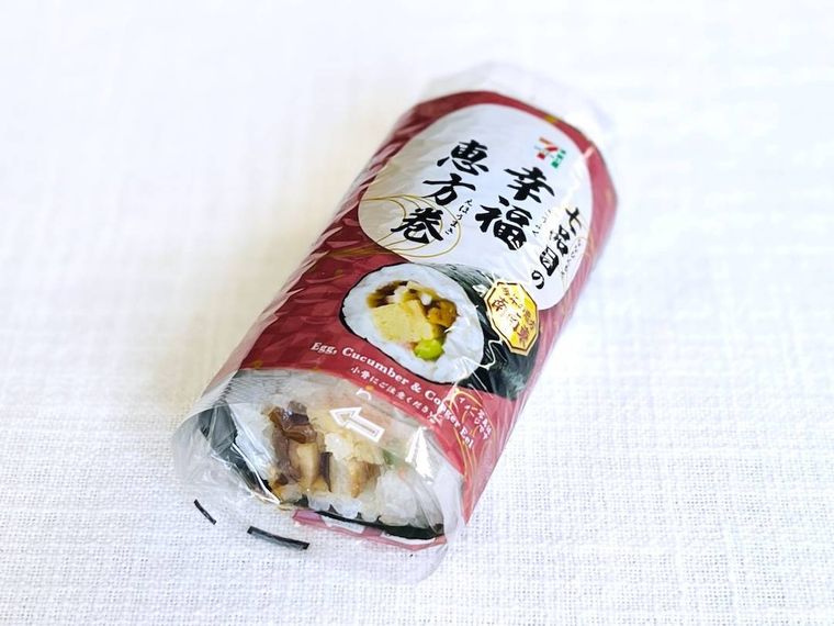 セブンイレブンの七品目の幸福恵方巻ミニ