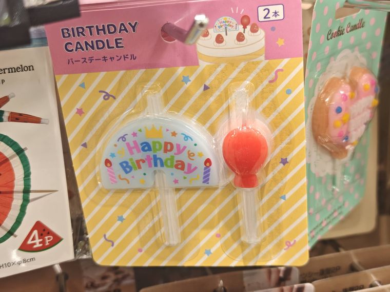 バースデーキャンドルが販売されている