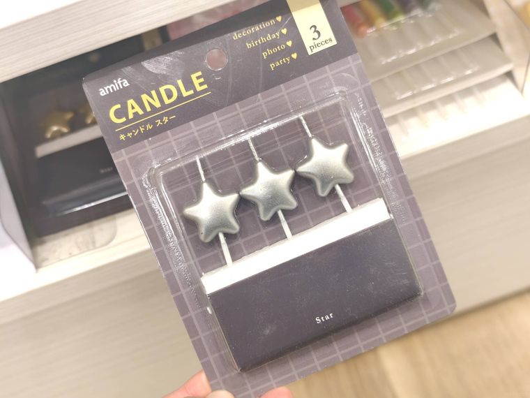 キャンドルスター