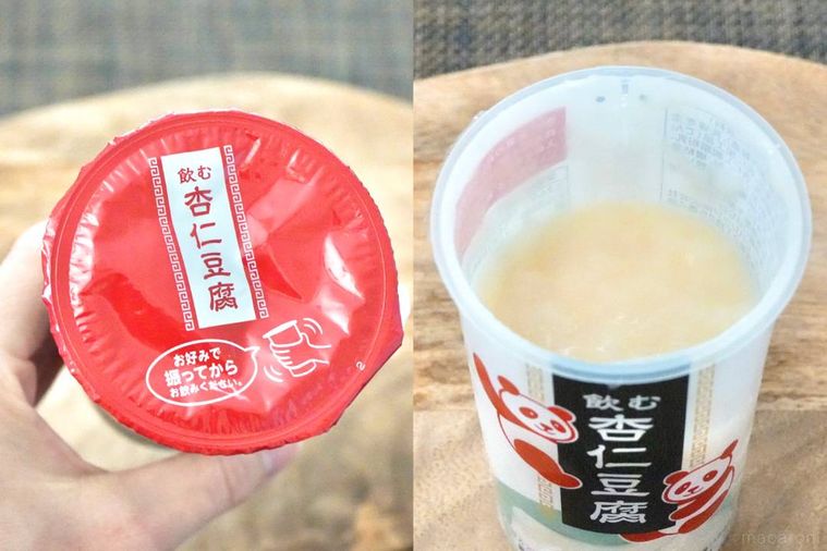 赤いフタの飲む杏仁豆腐のカップを手に持って振る様子