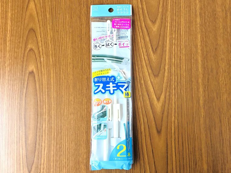 取り換え式スキマ棒のパッケージ