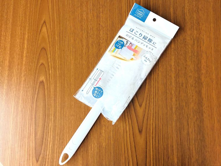 のびるハンディモップのパッケージ