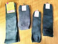 ダイソーのレッグウォーマーはコスパ抜群売り切れ時の代替品も紹介