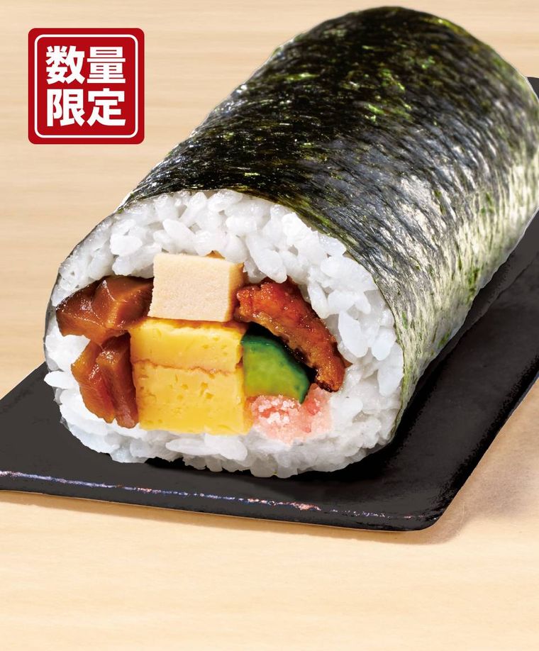 ローソンの七種具材の恵方巻のイメージ