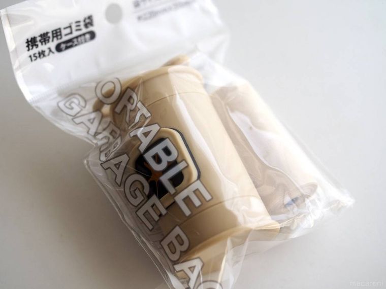 携帯用ゴミ袋ケース付き