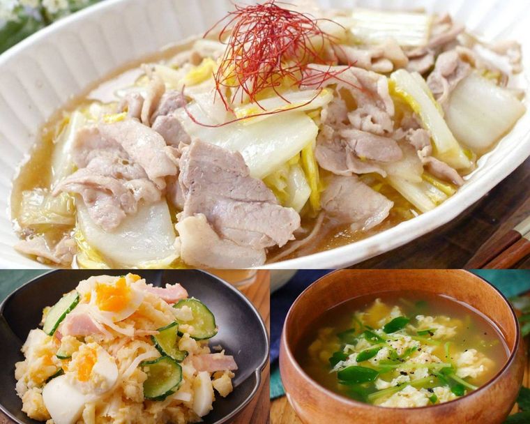 豚バラ白菜にポテトサラダとスープを合わせる献立例
