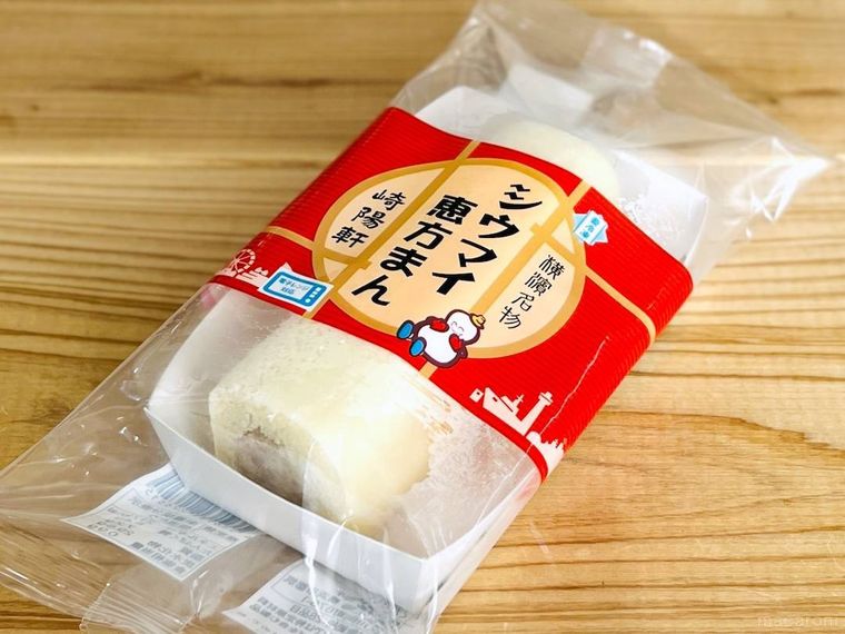 崎陽軒のシウマイ恵方まん冷凍
