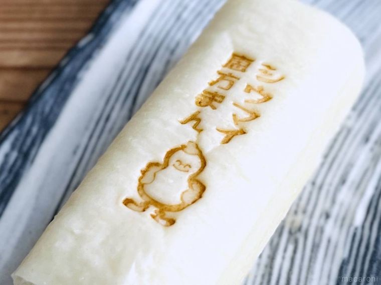 崎陽軒のシウマイ恵方まんを皿に出した様子