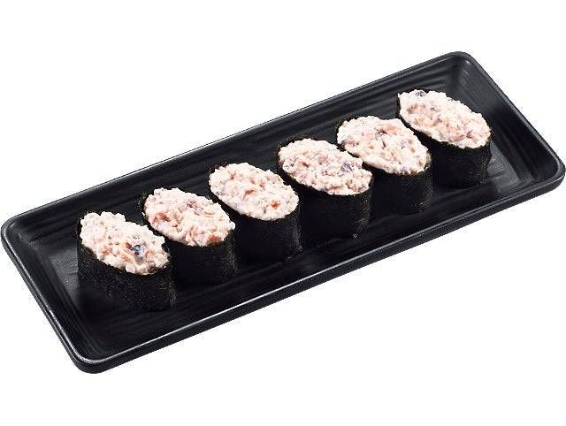 ちょい足し寿司サラダ軍艦