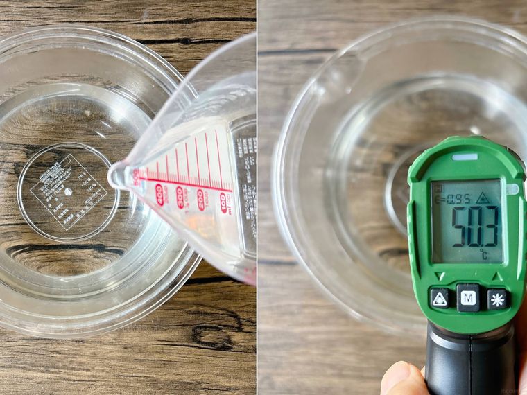 50度のお湯を作る様子