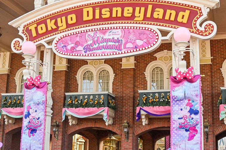 ワールドバザールの入口の装飾