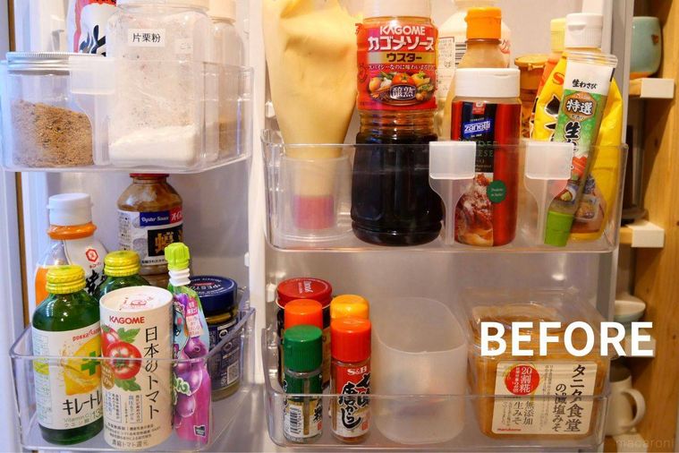 冷蔵庫ドア収納BEFORE