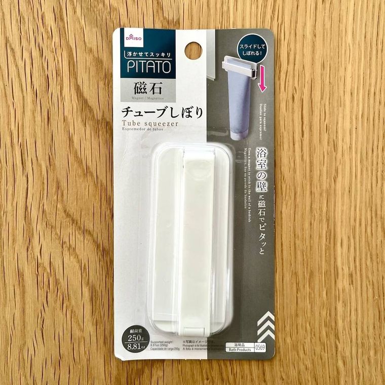 ダイソーのチューブ絞りのパッケージ
