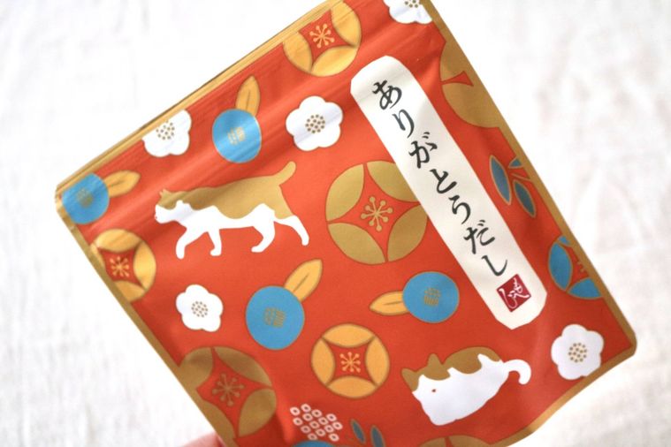 ありがとうだし 猫