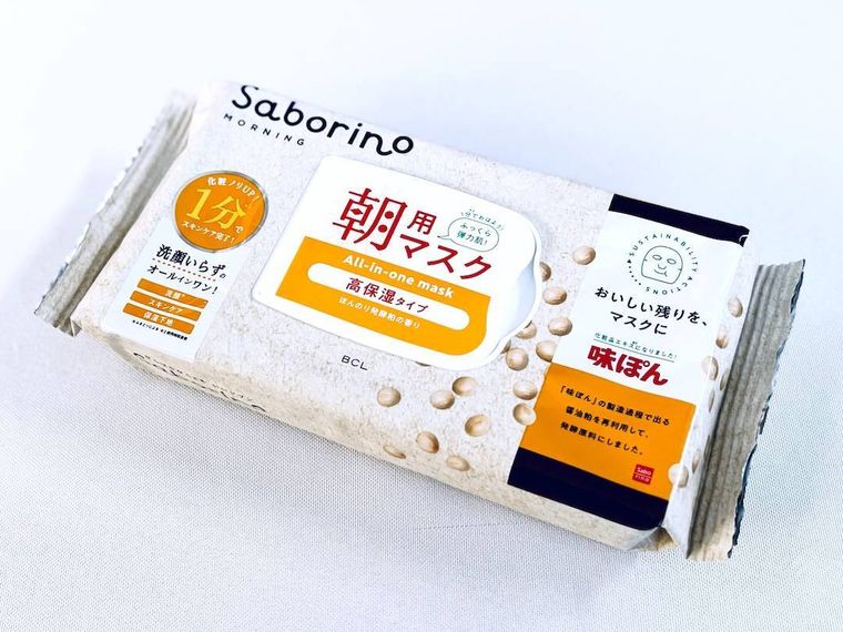 サボリーノ 目ざまシート高保湿タイプ N AP25