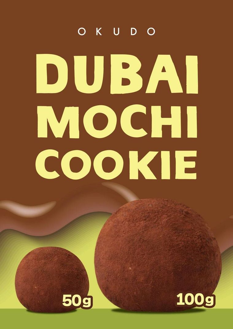 OKUDO CAFEのドバイ もちクッキーのイメージ