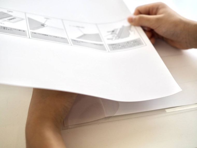 セルフラミネートの使い方