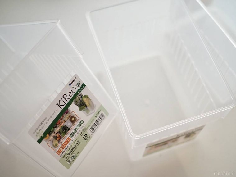セリアのキレイベジストッカー