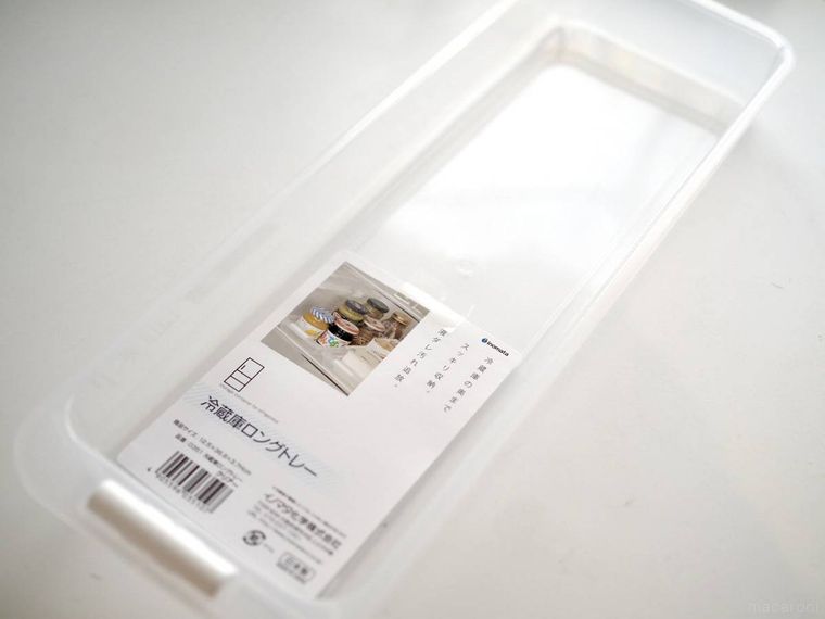 セリアの冷蔵庫ロングトレー