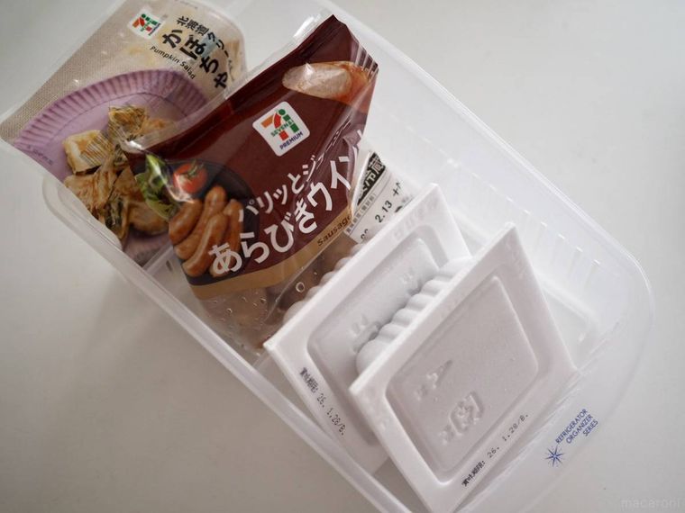 セリアの袋物ストッカー