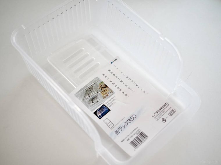 セリアの缶ラック