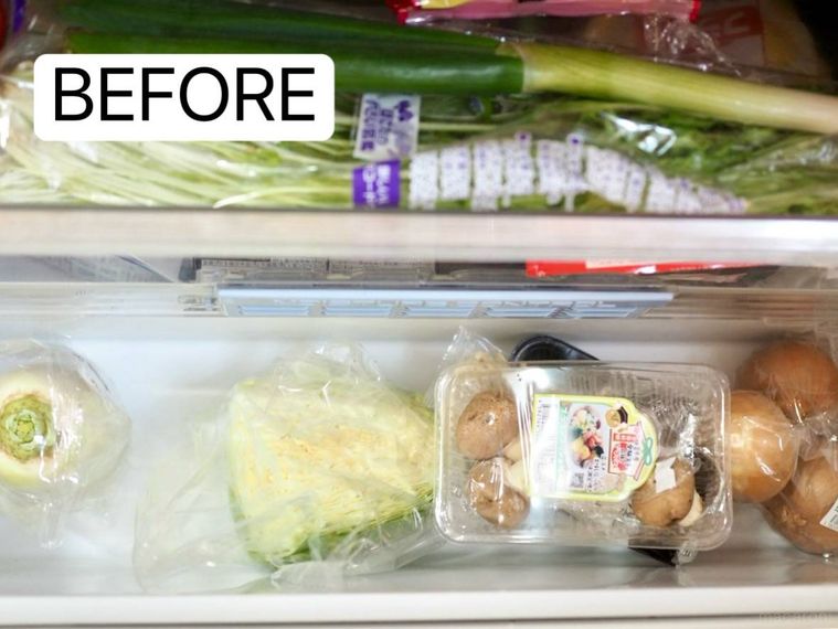 野菜室before