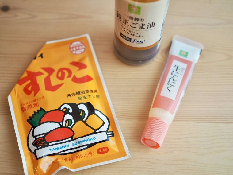 すしのことごま油とにんにく