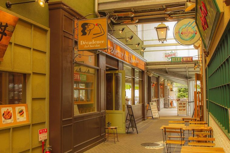 那須パラダイスヴィレッジ店