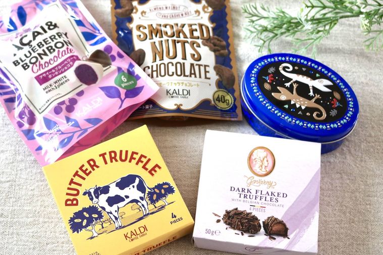 カルディで買えるチョコレートのパッケージ
