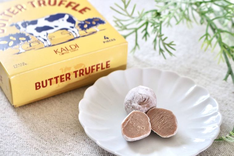 バタートリュフの断面