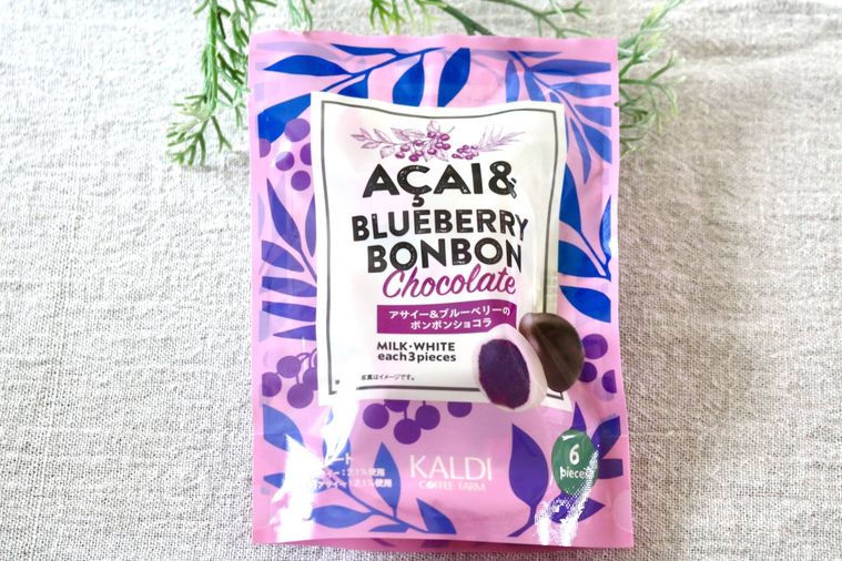 アサイーとブルーベリーのボンボンショコラ