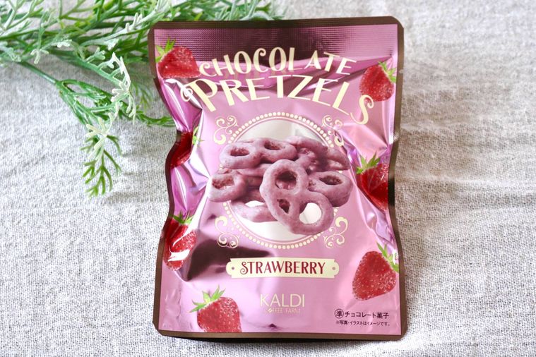 ストロベリーチョコレートプレッツェル