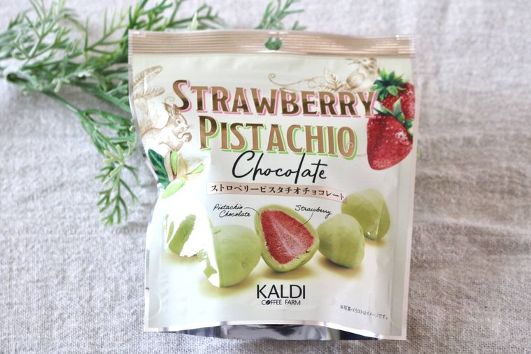 ストロベリーピスタチオチョコレートのパッケージ