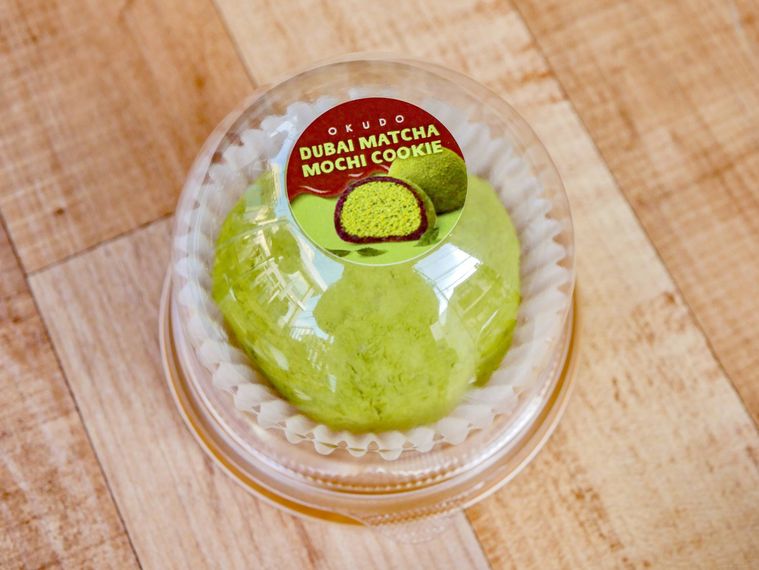 ドバイもちクッキー 抹茶