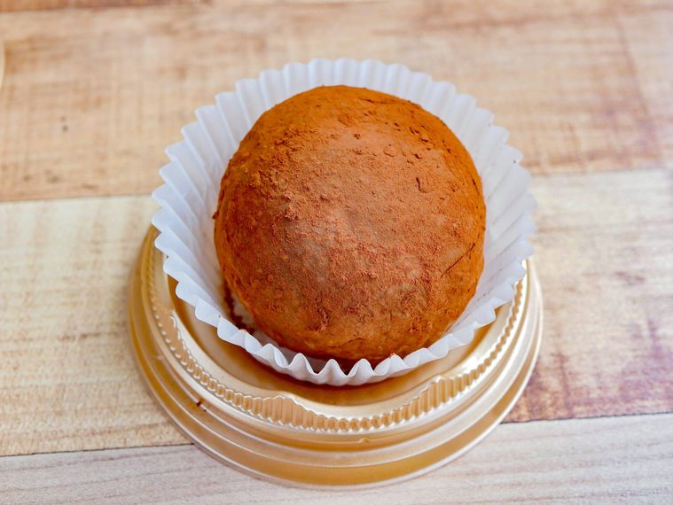 ドバイもちクッキー ピスタチオ