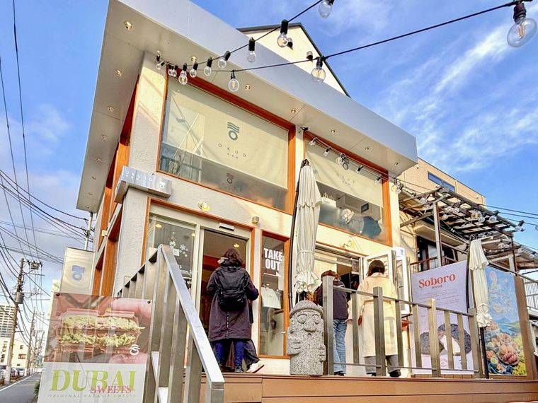 新大久保OKUDO CAFE