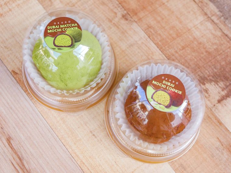 韓国発トレンドスイーツドバイもちクッキー