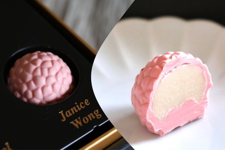 トリュフ ベルガモット ローズ