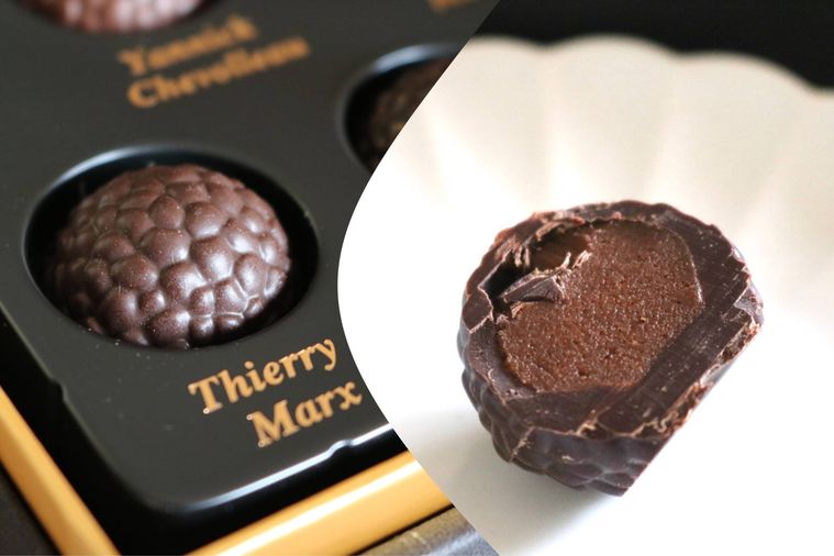 トリュフ ポワール ベル エレーヌ