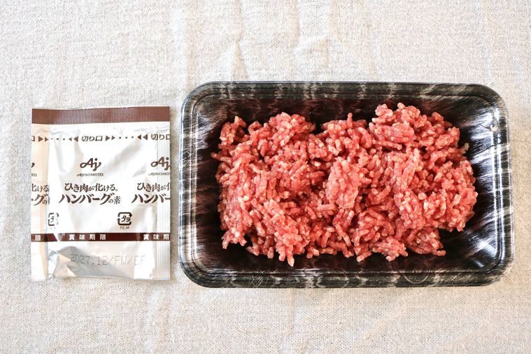 お肉とひき肉が化ける。ハンバーグの素