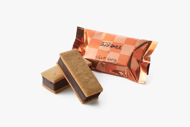 2. ブラウニーサンドコメダブレンド