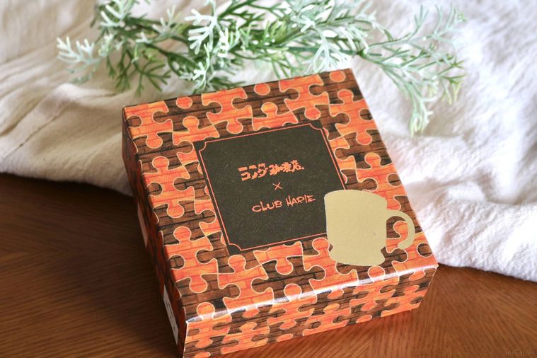 コメダ珈琲店クラブハリエのバレンタインコラボ第2弾