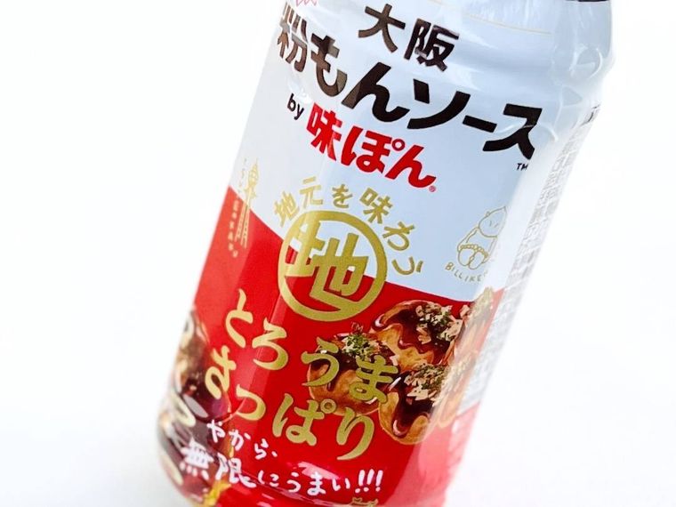 大阪無限粉もんソースby味ぽん