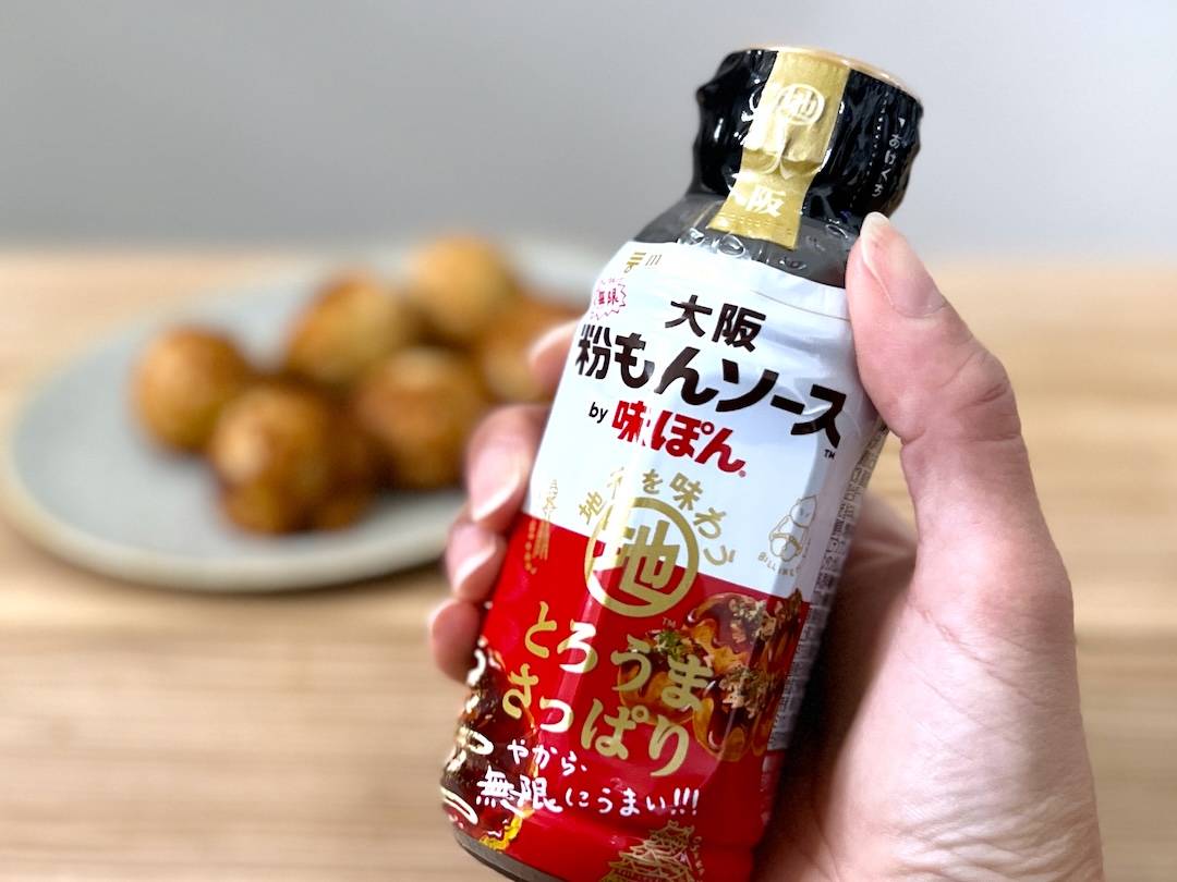 関西でしか手に入らない！ご当地調味料「大阪無限粉もんソース™by味